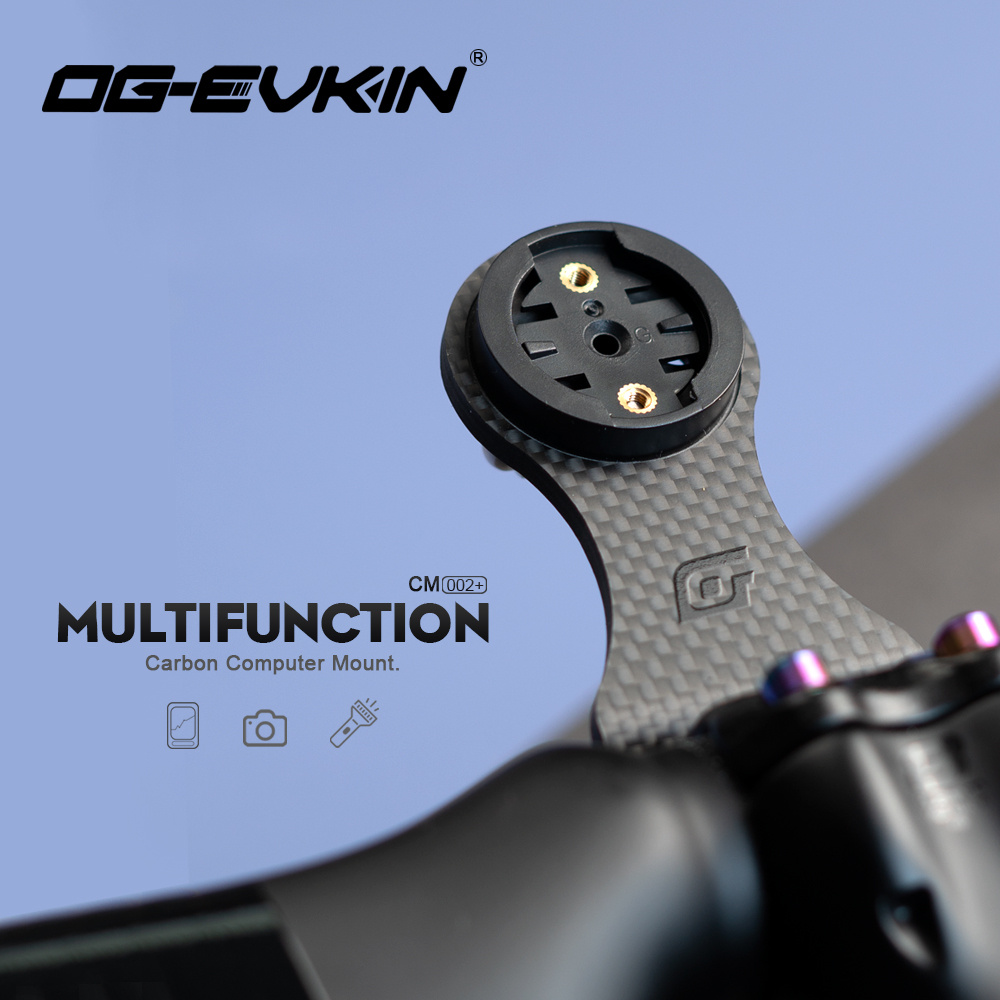 Desk Setup Light - OG-EVKIN CM-02+ Bike Stem Extension Carbon