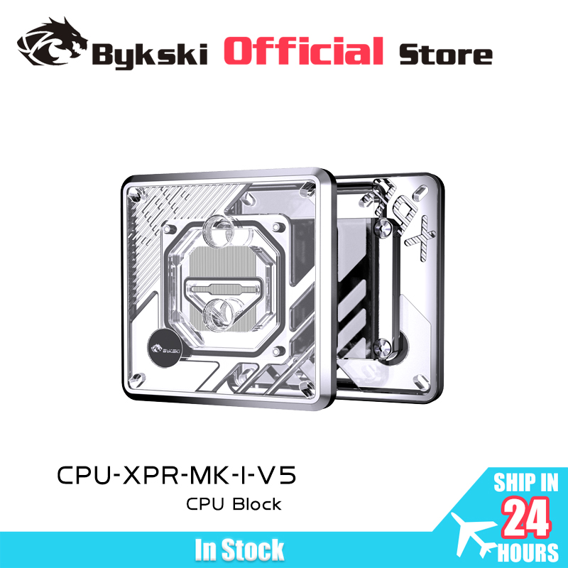 Bykski CPU Block Use for INTEL - огляд і ціна Amd Cpu Ryzen 9