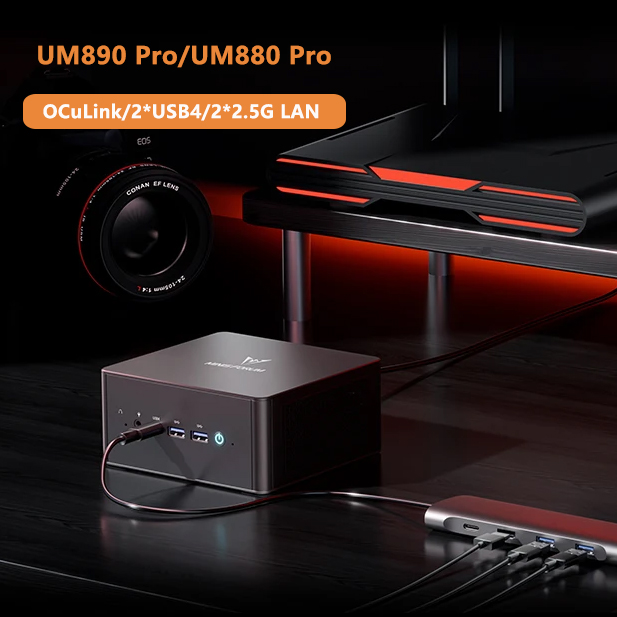 MINISFORUM OCuLink Gaming Mini - огляд і ціна Amd Cpu Ryzen 9