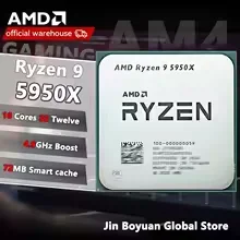 AMD Ryzen 9 5950X R9 5950X Des - огляд і ціна Amd Cpu Ryzen 9