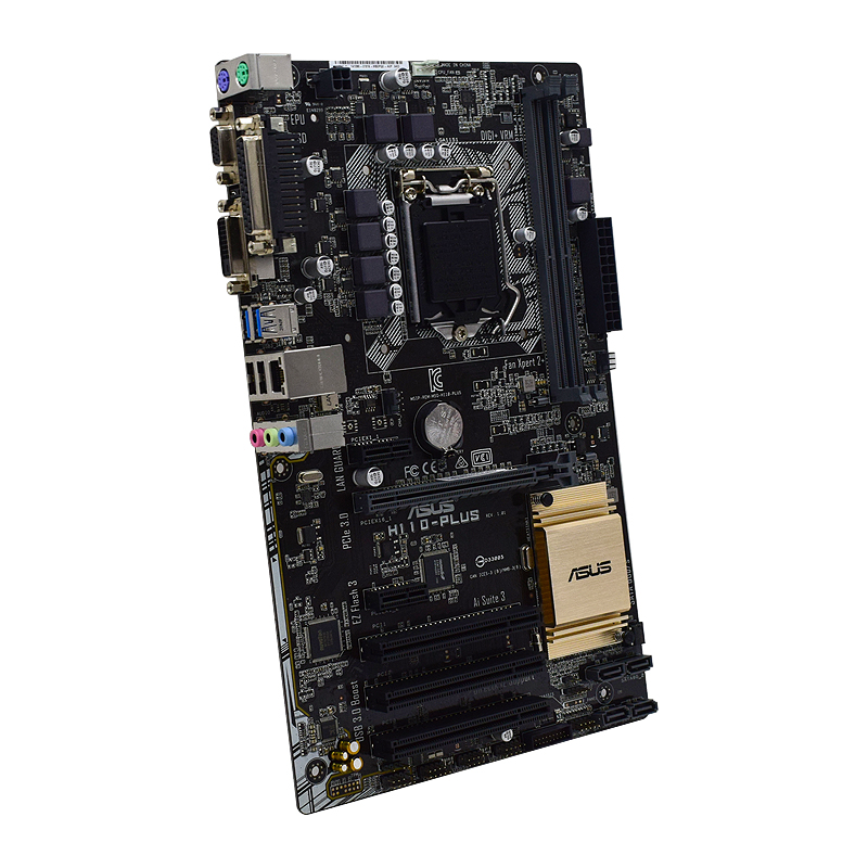 Asus H110-PLUS Motherboard sup - огляд і ціна Intel Cpu Core I5