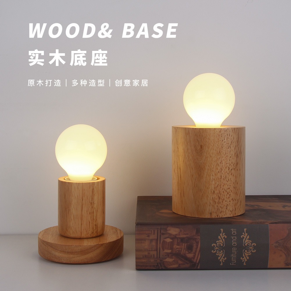 Retro Wood Table Lamp E27 Sock - огляд і ціна Desk Setup Vintage
