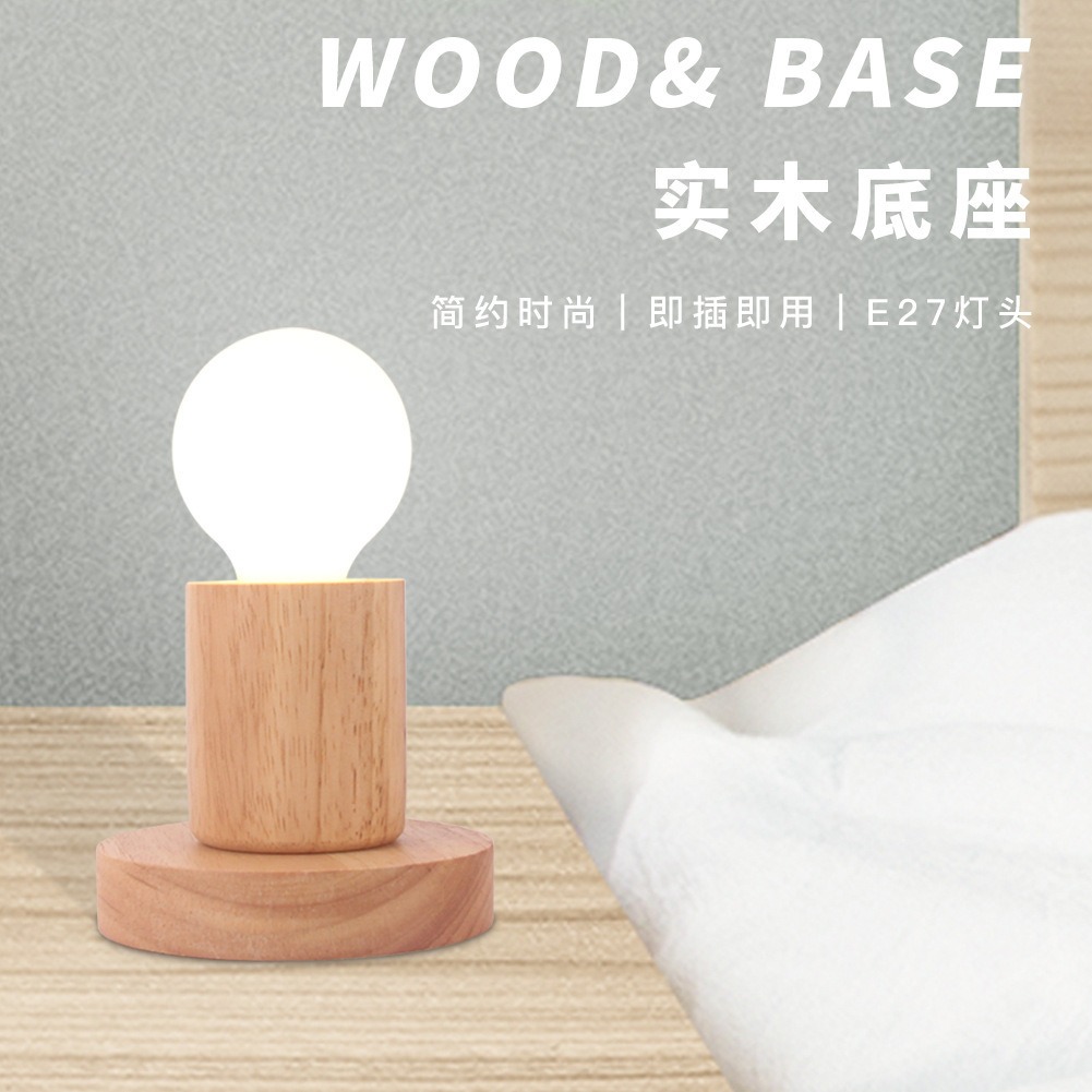 Retro Wood Table Lamp E27 Sock - огляд і ціна Desk Setup Vintage
